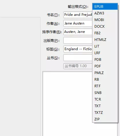 阅读软件支持多种格式书阅读！PP电子网站4款好用的电子书(图4)